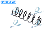 Пружина пидв. передн. CHERY (вир-во Lesjofors) 4014001 UA60