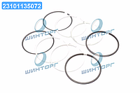 Кольца поршневые Д 245 (на 2 поршня) П/К (Piston Rings Komarov s.r.o.) 245-1004060-А UA60