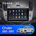 Штатна магнітола Teyes X1 Chevrolet Cruze (2012-2015), фото 3