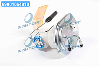 Насос паливний у збори HYUNDAI TUCSON (вир-во Mando) EFPH0016D UA60