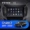 Штатная магнитола Teyes X1 Chevrolet Cruze 2 (2016-2023), фото 3