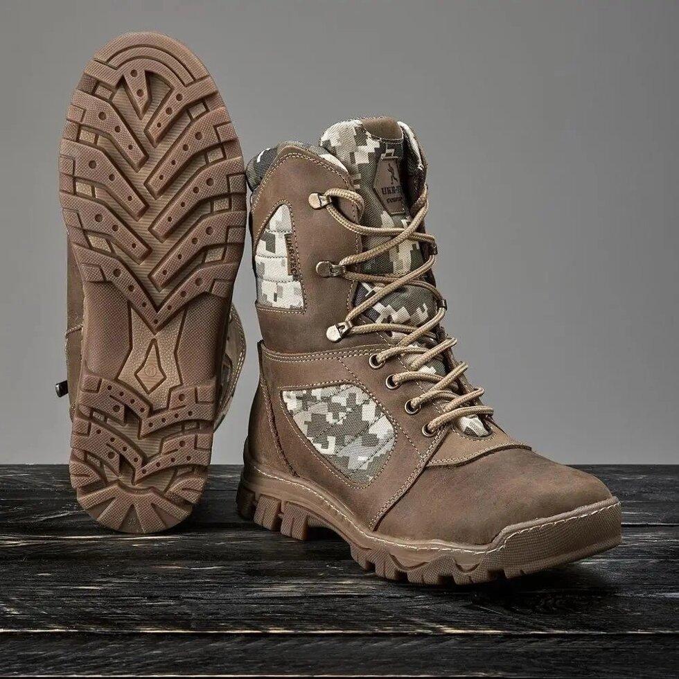 Берці демісезонні Гладіатор, піксель, фото 1