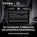 Штатна магнітола TEYES X1 Chevrolet Cobalt 2 (2011-2018), фото 6