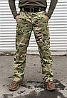 Штани тактичні ріп-стоп, мультикам