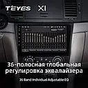 Штатна магнітола Teyes X1 Chervolet Epica (2006-2012), фото 6