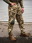 Тактичні брюки з наколінниками Single Sword Піксель