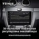 Штатная магнитола Teyes X1 Chevrolet Lacetti (2004-2013), фото 5