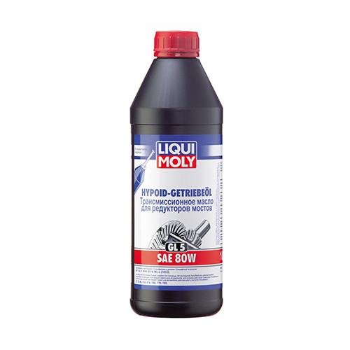 Трансмісійна олива SAE 80W HYPOID-GETRIEBEOIL GL5 1Л, фото 1