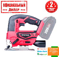 Аккумуляторный лобзик WORCRAFT CJS-S20Li (20 В, 80мм) (Без АКБ и ЗУ) PAK