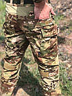 Тактичні штани, штани Taktical, мультикам