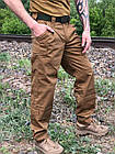 Штани, штани тактичні койот