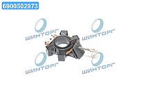 Щиткотримач стартера (вир-во GM) 93740997 UA60