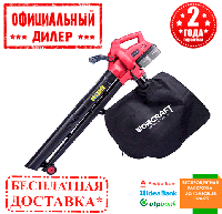 Аккумуляторный садовый пылесос WORCRAFT CLBV-S40Li (без АКБ) PAK