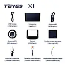 Штатна магнітола Teyes X1 Chevrolet Malibu 8 (2012-2015), фото 7