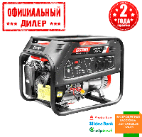 Генератор бензиновый Stark 3500 RD PROFI (3.8 кВт, 220В) PAK