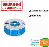 Шланг воздушный для компрессора 50м 10*12мм полиуретановый в бухте AIRKRAFT PU12-10 PAK