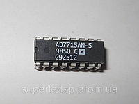 Микросхема AD7715AN-5