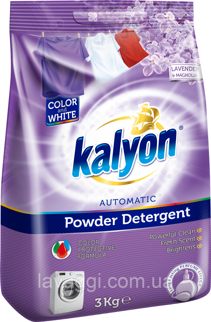 Порошок для прання Kalyon Lavender & Magnolia на 30 прань 3 кг, фото 1