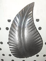 Листик кованый из тонкого металла Art.В4м л 55х105х2мм