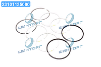 Кольца поршневые Д 65,Д 240 (3 компресс.+1 маслосъемное) П/К (на 2 поршня) (Piston Rings K 240-1004060-А1 UA60