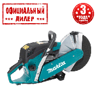 Бензорез Makita EK 6101 PAK