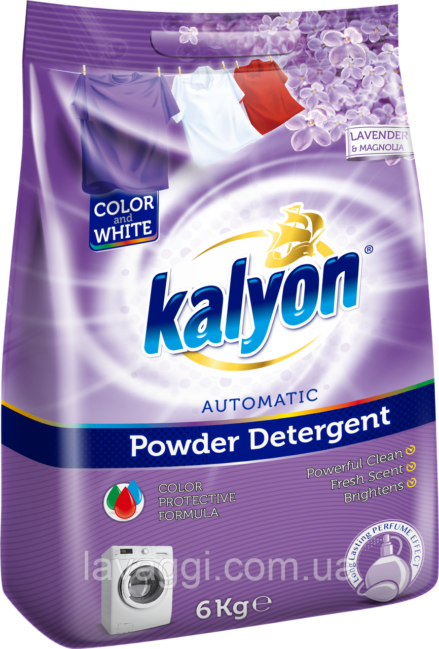 Порошок для прання Kalyon Lavender & Magnolia на 60 прань 6 кг