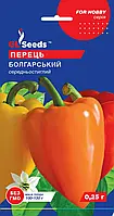 Перець Болгарський 0.25 г, GL Seeds
