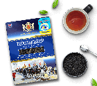 Чай крупнолистовий ТЕТ Королівський стандарт чорний 50 грамів, фото 2