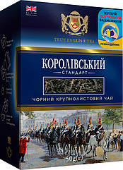 Чай крупнолистовий ТЕТ Королівський стандарт чорний 50 грамів