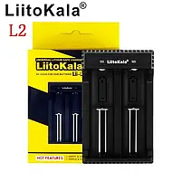 Универсальное зарядное устройство LiitoKala Lii-L2 Зарядное для 18650, 26650, 14500