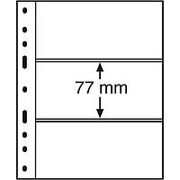 Аркуш OPTIMA Classic для 3 банкнот 180 x 77mm