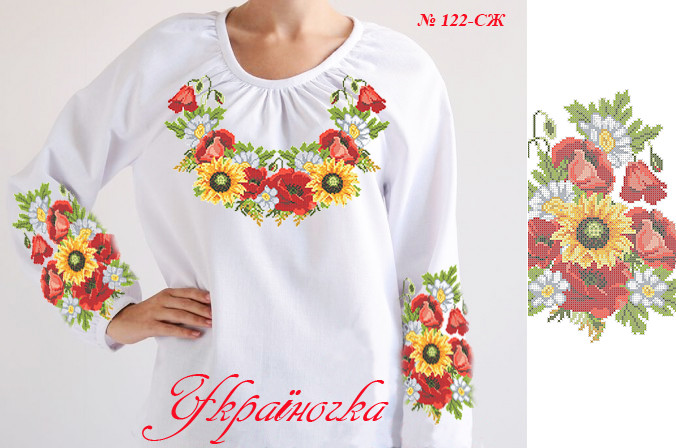 Заготовка для вишивки жіночої сорочки №122, фото 1