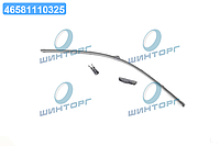 Щетка стеклоочист. 750 мм HYDROCONNECT (пр-во Valeo) 578517 UA60