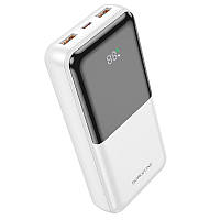 Повербанк Powerbank с быстрой зарядкой PD20W+ QC3.0 20000mAh BOROFONE BJ36A Белый