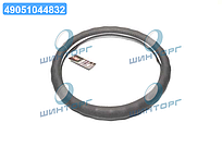 Чохол на руль чорний гладкий L  DK-L30BK UA60