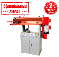 Кромкошлифовальный станок Holzmann KOS 2510N (1.5 кВт, 2510 мм, 400 В) PAK