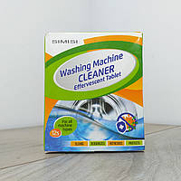 Антибактериальное средство для чистки стиральных машин Simisi Washing mashine cleaner 12шт*12гр (X-71)