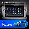 Штатная магнитола TEYES X1 Citroen C4  (2004 - 2014), фото 4