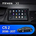 Штатна магнітола Teyes X1 Citroen C5 (2008-2017), фото 3
