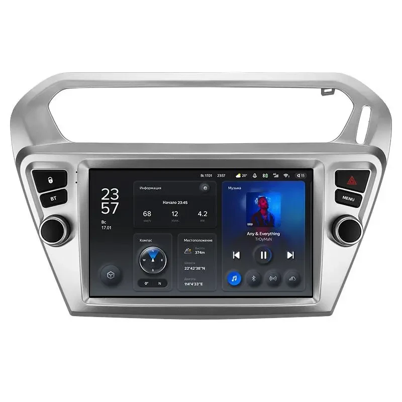 Штатна магнітола Teyes X1 Peugeot 301 For Citroen C-Elysee CElysee (2012 - 2024) (1 Din)