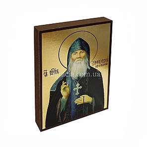 Ікона Святий Амфілохій Почаївський 10 Х 14 см, фото 2