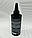Потужна сироватка для росту волосся The Nue Co Supa Thick Scalp Serum, фото 3