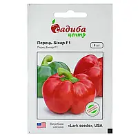Перець Біхар F1 8 шт, Садиба центр