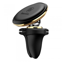 Автомобильный держатель холдер Baseus Magnetic Air Vent Car Mount Holder SUGX-A0V Gold