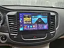 Штатна магнітола Teyes X1 Chrysler 200 (2015-2017), фото 4