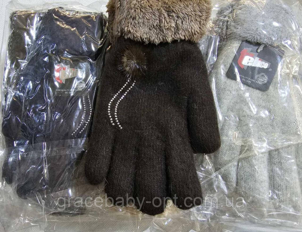 Рукавички утеплені жіночі оптом, Telico,  № GL-291, фото 1