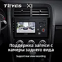 Штатна магнітола Teyes X1 Dodge Caliber PM (2009-2013), фото 5
