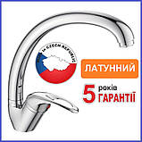 Змішувач для кухні високий ЛАТУННИЙ EUROPRODUCT Premiere 011 (OL0009), фото 3