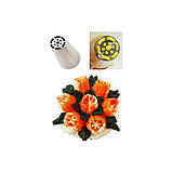 Насадка кондитерська Тюльпан ніжний, фото 3