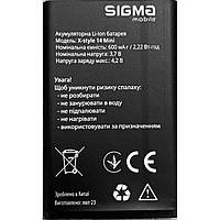 Акумулятор для Sigma X-Style 14 Mini 600mAh Original